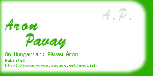 aron pavay business card