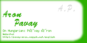 aron pavay business card